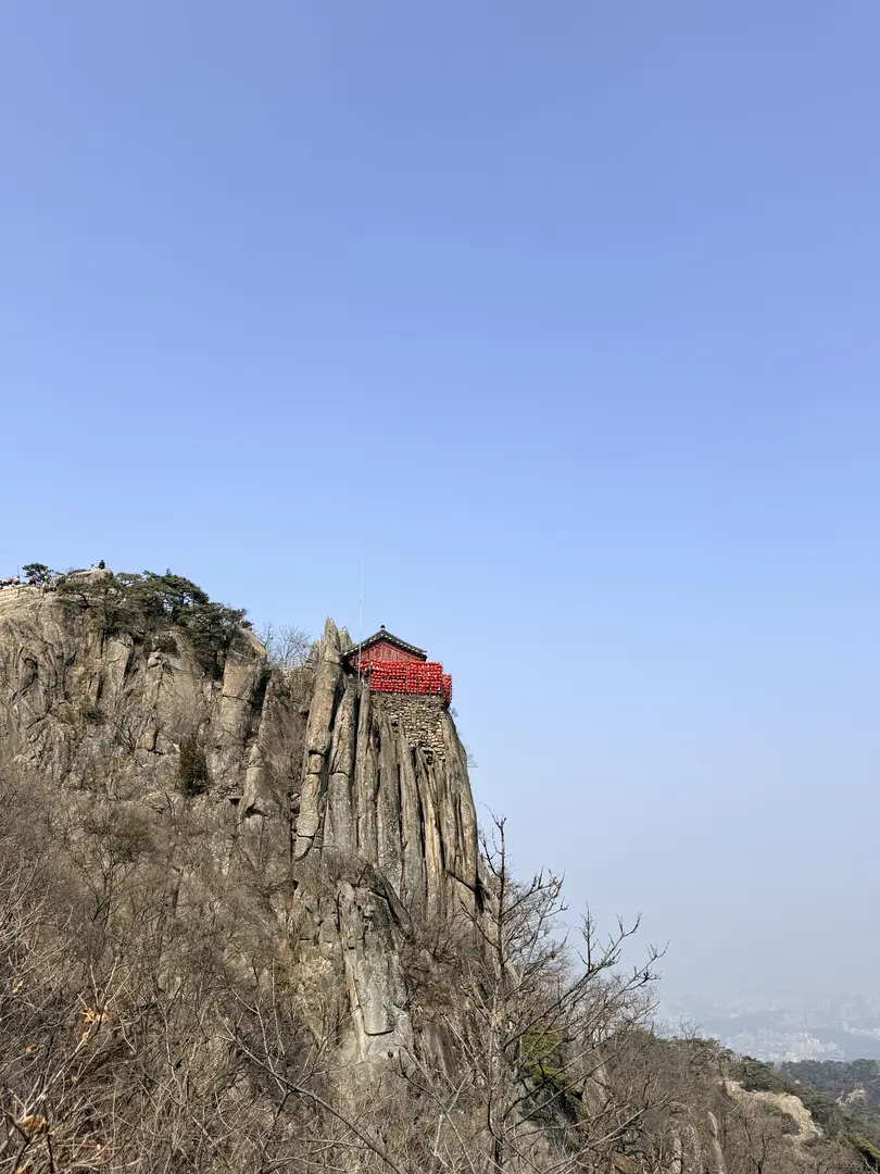 how to hike gwanaksan from seoul national university thumbnail